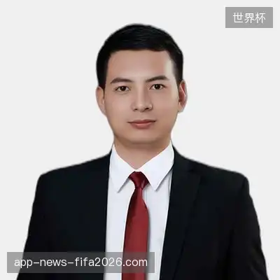 沈成子